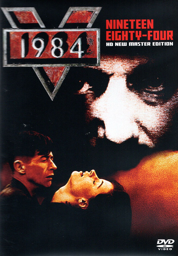 1984（1984年）