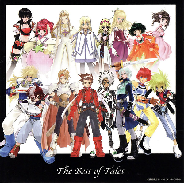 The Best of Tales