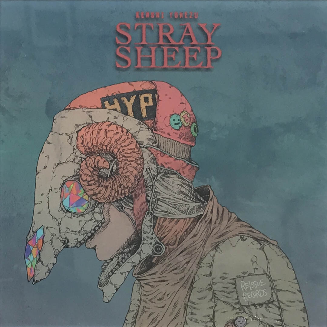 STRAY SHEEP