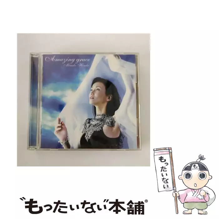 アメイジング・グレイス / 本田美奈子. / 【送料無料】【中古】 / 古本